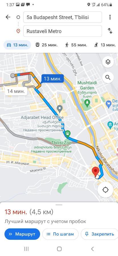 Georges Apartment Тбилиси Екстериор снимка
